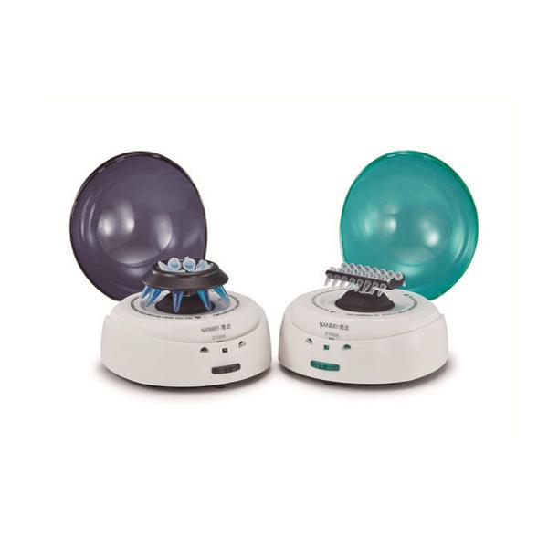 Quality Mini Centrifuge 45 DB PCR Laboratory for sale