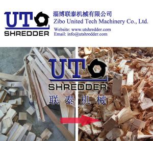 high performance with low noise furniture factory use industrial wood shredder chipper/ Furniture shredder sofa.mattress