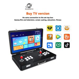 China Black Metal Coin Operated Arcade Fighter Game Machine For Mall wholesale