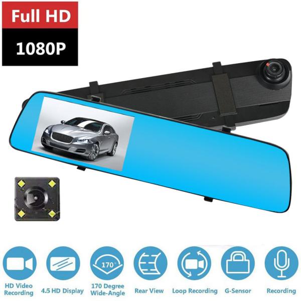 Quality Universal Auto Night Vision Dash Cam Tachograph HD Camera 1080p 4.2Inch for sale