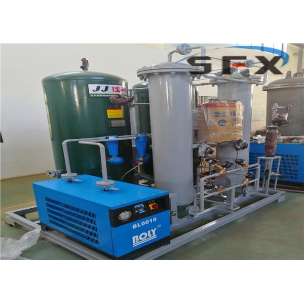 0.7MPa PSA N2 Generator