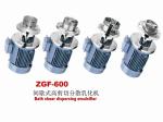 2000L High Shear Inline Mixer High Shear Homogenizer Pump
