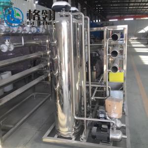 Beverage Vacuum Evaporator System External Circulation 304 316l Maple Syrup Evaporator