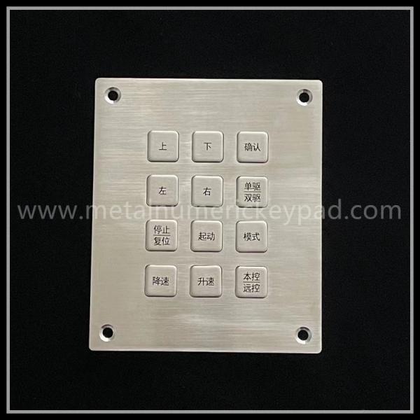 Quality 304 Stainless Steel Usb Numeric Keypad Usb Interface Keyboard for sale