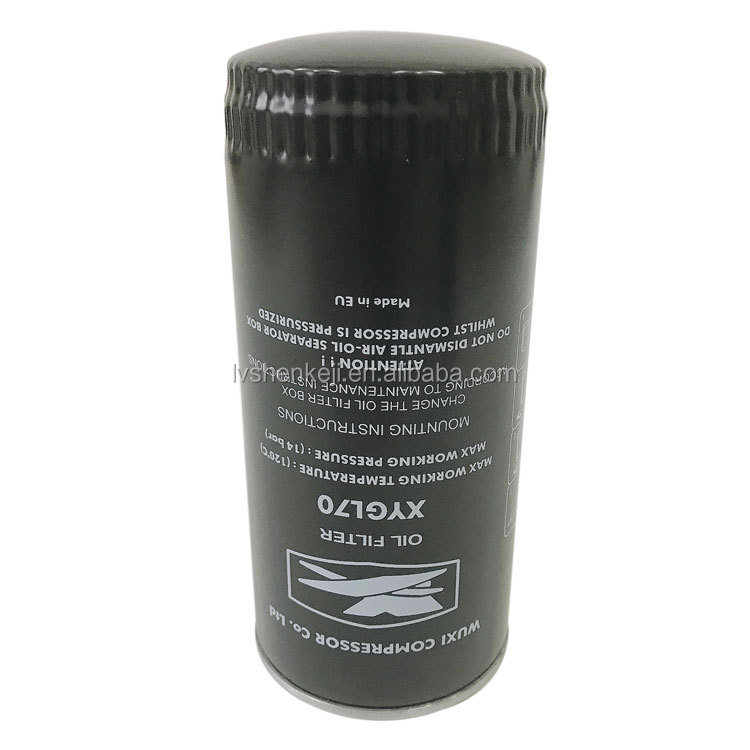 XYGL70 Air Compressor Oil Filter , 99.99 % Cartridge Oil Filter
