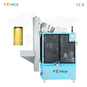 China High Speed 1 Color Automatic Screen Printing Machine For Round Wine Cap 0.8mpa on sale