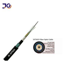 China GYTS GYTS53 Underground Armoured Optical Fiber Cable wholesale