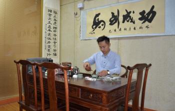 Shanghai Conhon Electronic&Technology Co.,Ltd.