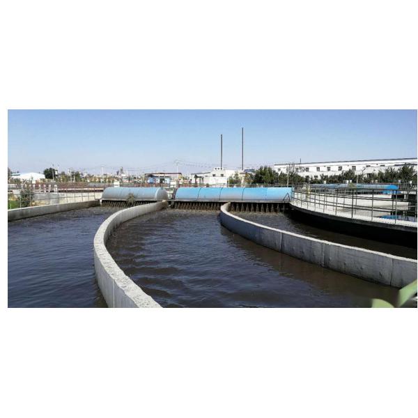 2130mm Vortex Grit Separator For City Wastewater Treatment