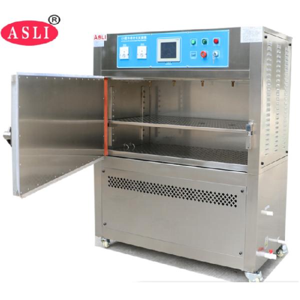 Quality UV Light Weathering Aging Test Chamber / Accelerated Aging Tester for sale