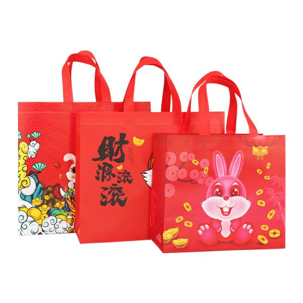 Quality Custom Reusable Bags Print Rabbit Cartoon Polypropylene Woven Pp Laminated for sale