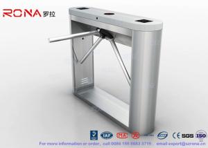 China Bi - Directional Half Height Turnstile , Vertical Tripod Turnstile Access System wholesale