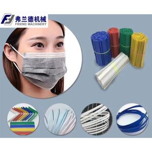 China Mask And Nose Bridge Bar 45mm Plastic Extrusion Equipment wholesale