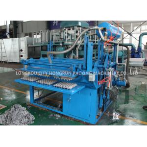 Energy Saving Yogurt Pulp Tray Machine / Small Egg Tray Machine