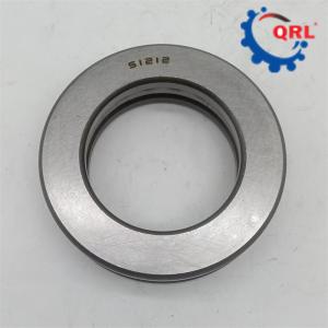 60x95x26mm Thrust Washer Bearing 51212 Single Direction Thrust Bearing