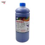 High Quality 1000ml Label printing pigment ink for I3200/S3200/Ricoh/Kyocera for