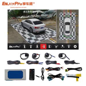 360 Degree Surround View Camera System For Jeep 8.4 Inch Screen DVR Recorder