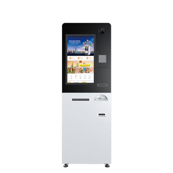 Quality 17 Inch Automated Banking Machine Currency Exchange Atm Machine for sale
