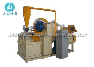 Copper Wire Recycling Granulator Machine With Dust Collecting System