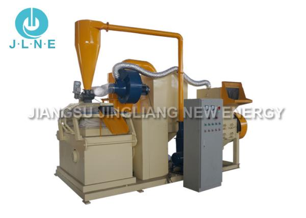 Quality Copper Wire Recycling Granulator Machine With Dust Collecting System for sale