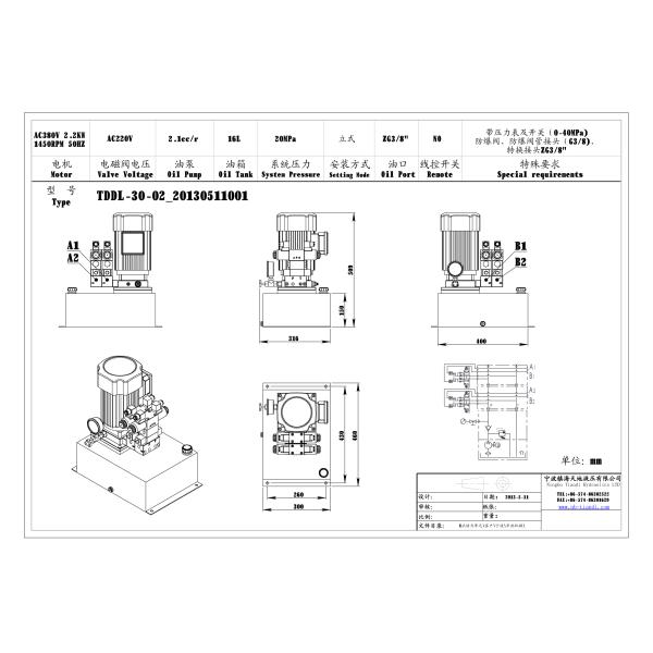AC Hydraulic Power Station