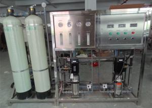 China Custom Ultrapure Water Purification System , Pure Drinking Water Systems wholesale