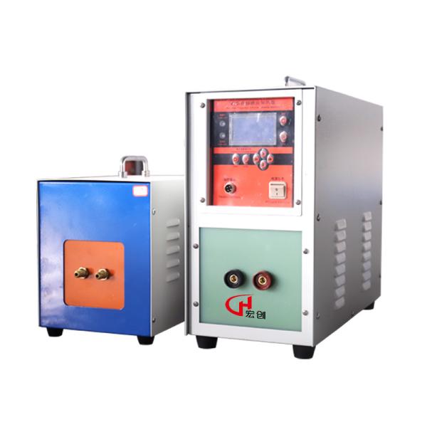 Quality 220V High Frequency Induction Heating Machine 20KW Induction Brazing Machine for sale