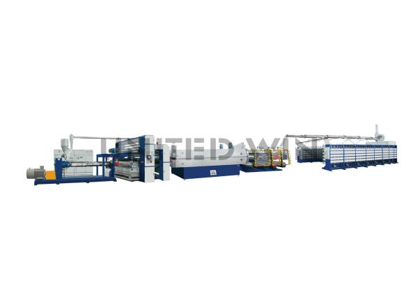 Quality PP Flat Yarn Stretching Making Machine Tape Extrusion Line Process for sale