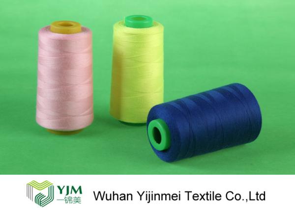 Quality High Tenacity Polyester Core Spun Thread / Poly Poly Core Yarn For Jeans Sewing for sale