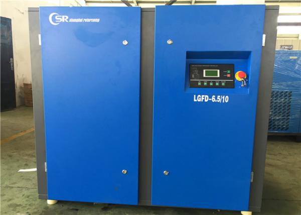 Quality 7.5kw air screw compressor in silent design german rotorcomp air end  in TUV certificates, 5 years warranty for sale