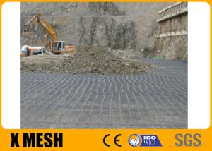 Highway Asphalt Reinforcement Grid 5*100m Plastic Wire Mesh