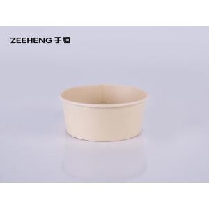 China Microwave Safe Mini Bio Bamboo Fiber Bowls Bamboo Salad Bowls wholesale