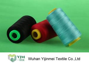 China Industrial Polyester Quilting Thread Low Shrinkage wholesale