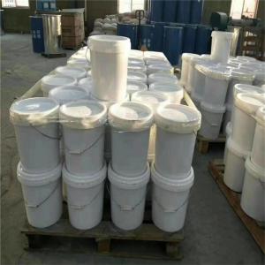 China Secondary Insulated Glass Sealant Neutral Curing Two Parts Silicone on sale