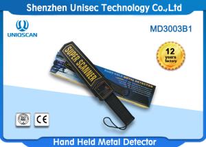 Body Scanner Hand Held Security Metal Detectors , Black Portable Hand Scanner