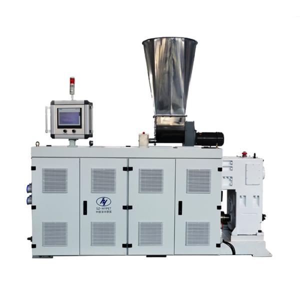 Quality 100kg/h ZS45/100 15kw Double Twin Screw Extruder High Speed High Efficient  High Output for sale