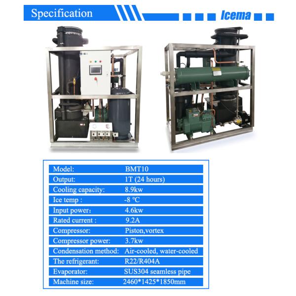 1 ton Easy to Operation Commercial Tube Ice Machine for Food Processing