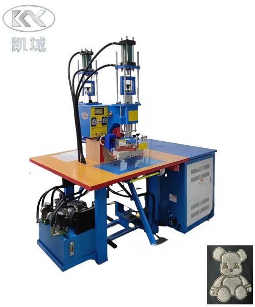 Quality High Frequency Rubber Label Machine Textile Embossing 12KW for sale