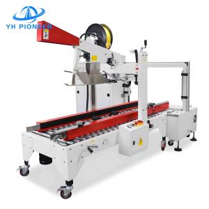 Integrated Servo control Automatic Carton Sealing Machine For Seamless Box Sealing