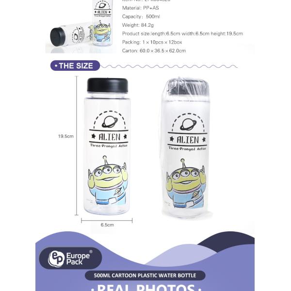 Cartoon design children's plastic drinking cups with LIDS