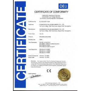 Guangzhou Ailusi Machinery Co., Ltd. Certifications