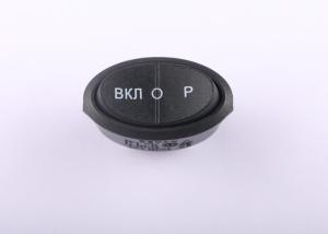 China CE ROHS Approved Industrial Rocker Switch , Spdt Momentary Rocker Switch on sale