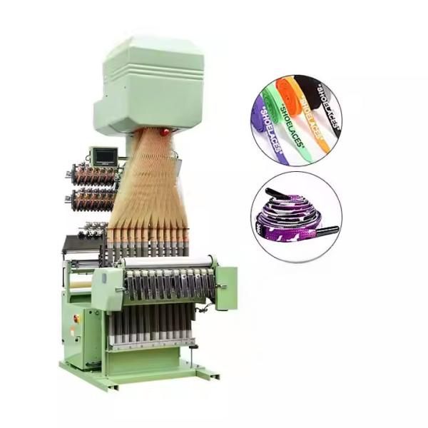 Customizable Shuttleless Electronic Jacquard Loom For Specialized Industries