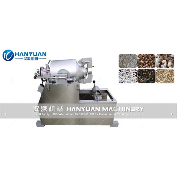 Rice Puffing Machine