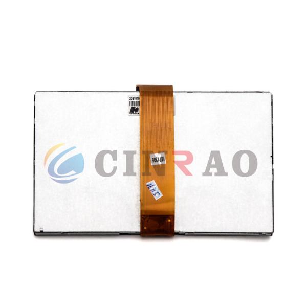 Quality 800*480 Hannstar HSD070REV0 TFT LCD Module for sale
