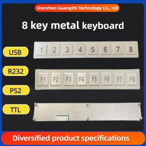 China 8 Key Function Bar Metal Numeric Keypad Stainless Steel 304 Side Key pinpad wholesale