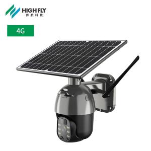 China OEM ODM Low Power Solar Energy Power Battery Wireless Alert PTZ Micro 5mp Security CCTV Camera With Solar 4G Sim Wireless on sale