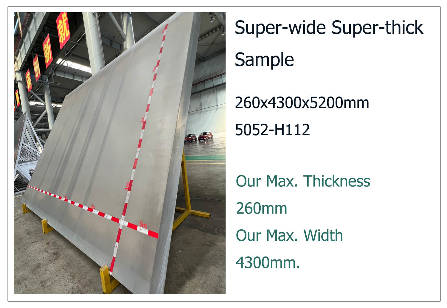 5000 Series AA5754 Aluminium Plate With Excellent Corrosion Resistance