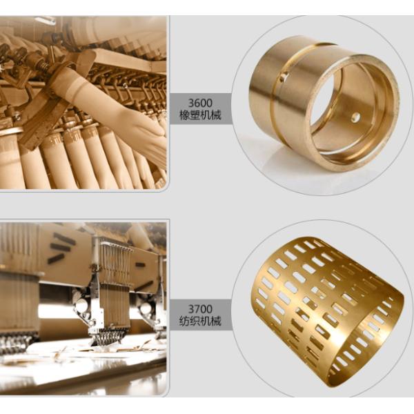 Advanced Mechanical C86300 Copper Bushing Anti Erosion For Mining machinery