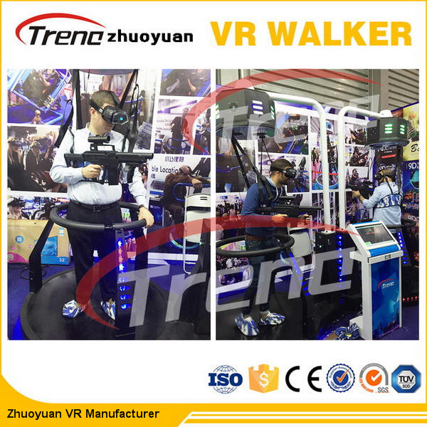 360 Degree Interactive Virtual Reality Simulator Walker For Multiplayers